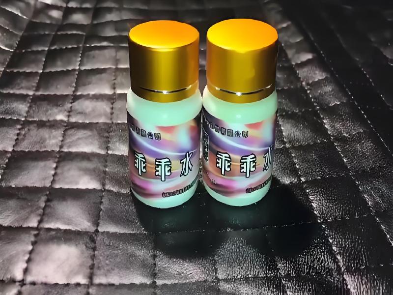 女士专用口服药水4009-dadN型号